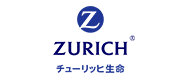 チューリッヒ生命